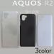 AQUOS R2 SH-03K/SHV42/706SHС ̵ ޡȥե󥱡