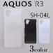 AQUOS R3 SH-04L/SHV44/807SH ���������С� ̵�� ���ޡ��ȥե��󥱡���