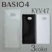 BASIO4 KYV47 С ̵ ޡȥե󥱡