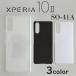 Xperia 10 II SO-41A/SOV43 С ̵ ޡȥե󥱡