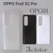 OPPO Find X2 Pro OPG01 ���������С� ̵�� ���ޡ��ȥե��󥱡���