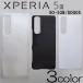 Xperia 5 III SO-53B/SOG05/A103SO ���������С� ̵�� ���ޡ��ȥե��󥱡���