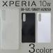 Xperia 10 IV SO-52C/SOG07/A202SO ���������С� ̵�� ���ޡ��ȥե��󥱡���