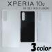 Xperia 10 V SO-52D/ SOG11/A302SO ̵�� ���ޡ��ȥե��󥱡���