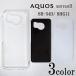 AQUOS sense8 SH-54D/SHG11 ̵ ޡȥե󥱡