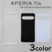 Xperia 10 VII SO-52F/SOG16/A502SO/XQ-FE44 С ̵ ޡȥե󥱡