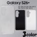 Galaxy S26+ GalaxyS26Plus SC-52G/SCG37/SM-S947Z/SM-S947Q/SM-S947C ���������С� ̵�� ���ޡ��ȥե��󥱡���