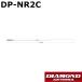 DP-NR2C  144MHzӹC-LoadΥ饸⡼ӥ륢ƥʡȹ/ɥƥ/DIAMOND ANTENNA