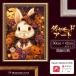 AM-574 бриллиант искусство ... Halloween A3 30×42cm. женщина тыква месяц фэнтези симпатичный бисер искусство бриллиант картина рукоделие комплект 