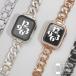  Apple watch band woman lady's chain belt adjustment easy change Apple Watch belt exchange 38 40 41 42 44 45mm Series 1 2 3 4 5 6 7 8 9 SE