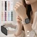 �A�b�v���E�H�b�` �o���h apple watch �x���g �L���e�B���O �X�e�b�` �V���R�� ���f�B�[�X 38 40 41 42 series se 12 11 10 9 8 7 6 5 4 3 2 1 ��l �u�����h
