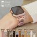  Apple часы частота apple watch ремень кожа циркон лента очарование женский Kirakira 40 41 42 series 12 11 10 9 8 7 6 5 4 3 2 1 se