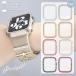  Apple watch cover case high class Kirakira woman stylish brand lady's 40 41 44 45 mm Apple Watch 9 8 7 6 5 4 SE