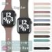  Apple watch band silicon woman lady's apple watch belt 38 40 41 42 44 45 mm series 9 8 7 SE 6 5 4 3 2 1 sombreness color 2 ps eyes half-price coupon 