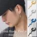 �s�A�X �����Y ���f�B�[�X SBG �u�����h �N���X �t�[�v ���� 2�� �Z�b�g 18K GP �S�[���h �V���o�[ �u���b�N �u���[ ������� �V���v�� �� �� �� �� �\����