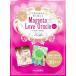  космос. ... love . поменять Keiko.Magenta Love Oracle Mini ([ варьете ])