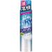 GATSBY (gyatsu Be ) head морозильник citrus Blizzard 100g