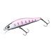 ダイワ(DAIWA) トラウト シルバークリークミノー ピンクヤマメ 61S ルアー