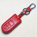 [IKT] Daihatsu / Toyota автомобильный кожаный для умного ключа чехол для ключей 2 кнопка красный / Tanto / Move / Move Custom / Move парусина / wake / язык 
