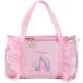 [Heart Angal] балет презентация балет сумка подарок ребенок девочка симпатичный ...( розовый )