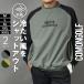  Golf . способ длинный рукав мужской тянуть over рубашка осень легкий стрейч Golf одежда большой размер 3l 4l одноцветный tops common Golf NO!SHANK CG-JK601