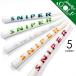  рукоятка SNIPER Golf Club дерево железный Golf рукоятка замена рукоятка белый Golf мелкие вещи модный солнечный ta Lee toIF-GF0179