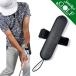  Golf practice instrument wrist supporter .. wrist guard hand First reduction pain men's lady's man and woman use sun ta Lee toIF-GF0260
