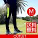  бесплатная доставка outlet штемпель джерси материалы лодыжка длина конический Golf брюки черный × желтый M размер Pacha продажа образец ликвидация запасов возвращенный товар замена не возможна S-S886271