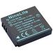 RICOH Ricoh DB-65 сменный аккумулятор WG-M1 GR DIGITAL IV GR DIGITAL III GR DIGITAL II GR DIGITAL и т.п. соответствует BJ-6 соответствует 