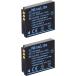 2 шт. комплект RICOH Ricoh DB-65 сменный аккумулятор WG-M1 GR DIGITAL IV GR DIGITAL III GR DIGITAL II GR DIGITAL и т.п. соответствует BJ-6 соответствует 