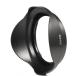 EW-83E �݊������Y�t�[�h �L���m�� ���������Y EF16-35mm F2.8L USM, EF17-40mm F4L USM ���Ή� canon�p �֘A�摜4