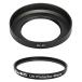 2 позиций комплект HN-40 сменный линзы капот Nikon Z DX 16-50mm f/3.5-6.3 VR для + UV фильтр 46mm. комплект 