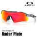 �ڥޥ����ץ쥼��ȡۥ������꡼ ���󥰥饹  �졼�����ץ졼�ȡ�MATTE CARBON��PRIZM RUBY��OO9495D-0336��OAKLEY RADAR PLATE����oaksn25n1��