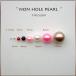  дыра нет жемчуг 12Color Nailparts resin декоративный элемент .