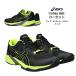  волейбол обувь low cut SKY ELITE FF LO 2 Sky Elite наилучший образец модель asics Asics мужской 1051A064 004 [ бесплатная доставка ]