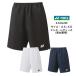 [ mail service .. free shipping ] Uni shorts YONEX Yonex 15160 | unisex tennis soft tennis be leak -ru badminton pants tennis wear 