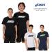 asics Asics dry Short рукав рубашка 2033C043 тренировка одежда короткий рукав футболка мужской бег Jim . пот скорость .