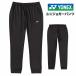  Yonex брюки-джоггеры 61068 теннис бадминтон нагрев Capsule . пот скорость . стрейч для мужчин и женщин YONEX бесплатная доставка 