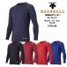 [ бесплатная доставка ] Baseball осень-зима предназначенный нижняя рубашка DESCENTE Descente мужской круглый вырез длинный рукав нижняя рубашка RELAX STD657B | бейсбол софтбол теплоизоляция длинный рукав нижний 