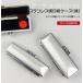 ��ӃP�[�X ����t�@���� �E��s��E�F�� �`�^����Ӑ�p�P�[�X �l�p�Ή�10.5mm�`18.0mm�p   �͂񂱁y�X�e�����X����ӃP�[�X�i��EG10�j�z �֘A�摜1