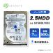 šۥΡ2.5 HDD 500GB 7mmSeagate  ST500LT012