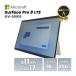  б/у Surface Pro 8 LTE Advanced Core i7 16GB SSD256GB Cellular модель SIM свободный 13 дюймовый Windows11 Pro планшетный компьютер Microsoft EIV-00010