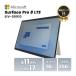 ���� Surface Pro 8 LTE Advanced Core i7 16GB SSD256GB Cellular���f�� SIM�t���[ 13�C���` Windows11 Pro �^�u���b�gPC Microsoft EIV-00010