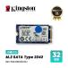  б/у SSD 32GB M.2 2242 SATA 6Gb/s встроенный Kingston King камень RBU-SNS4180S3/32GJ