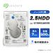  жесткий диск встроенный HDD б/у HDD 2.5 500GB 7mm Seagate ST500LM030