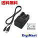 �\�j�[ SONY�����i �o�b�e���[(NP-BX1)�ƃo�b�e���[�`���[�W���[(BC-TRX)�̂����ȃL�b�g ACC-TRBX�y�V�i�E���s�A���i(�t�A��)�z(NPBX1 BCTRX ACCTRBX)
