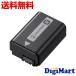 �\�j�[ SONY�����i ���`���[�W���u���o�b�e���[�p�b�N NP-FW50 �y�V�i�E�C�O�p�b�P�[�W�z(NPFW50)