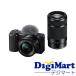  Sony VLOGCAM ZV-E10Y двойной zoom линзы комплект [ черный ][ новый товар * внутренний стандартный товар ]