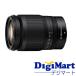  Nikon Nikon NIKKOR Z 24-200mm f/4-6.3 VR zoom линзы [ новый товар * параллель импортные товары * с гарантией ]