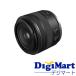  Canon Canon RF24mm F1.8 MACRO IS STM одиночный подпалина пункт линзы [ новый товар * параллель импортные товары * с гарантией ]